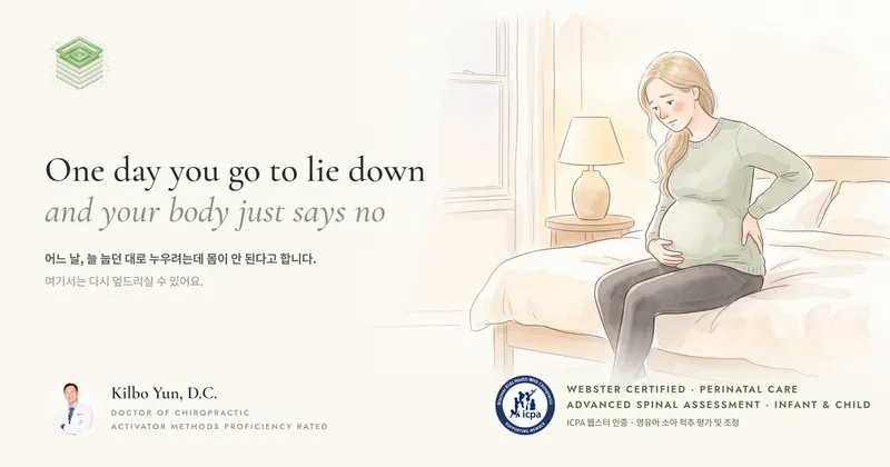 Can You Lie Face Down for a Chiropractic Adjustment While Pregnant?